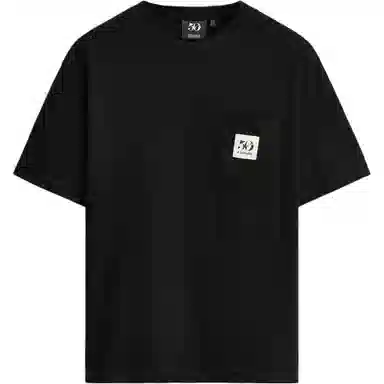 ZARA 50 T