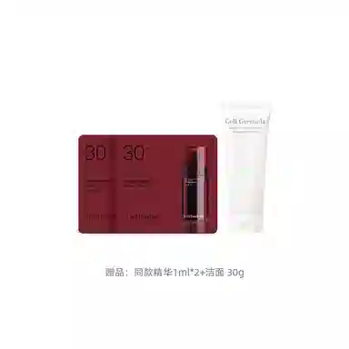 30ml