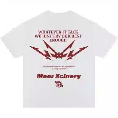 MOOR XCLNERY logoT