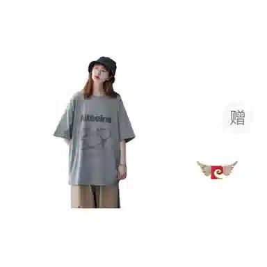 PIERRE CARDIN tins T