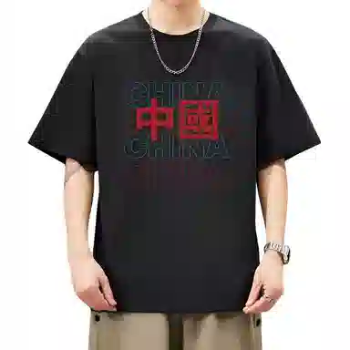 100T