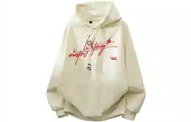 LIGHTNING MONSTER Logo