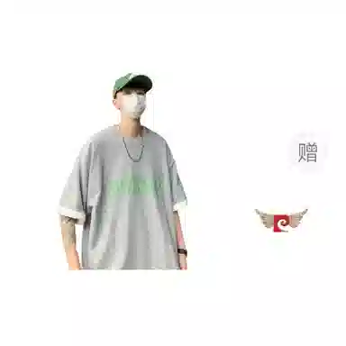 PIERRE CARDIN ins T