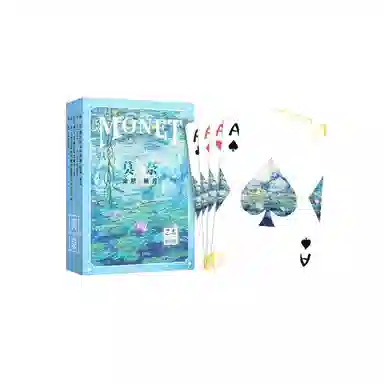 VAN GOGH