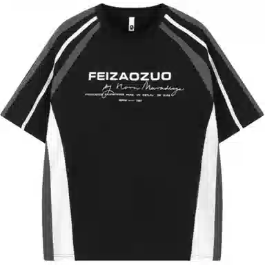 EDRPIUS T
