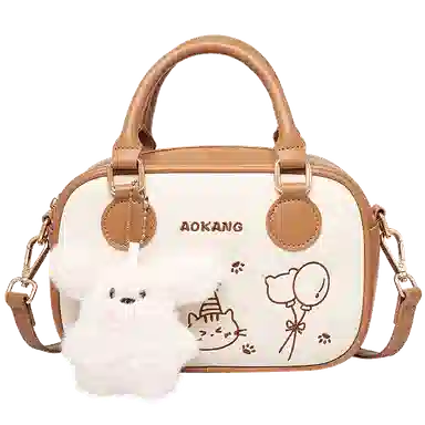 AOKANG