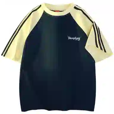 maxim's de paris logoT