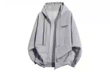 AYEA Butterfly Zip Hoodie