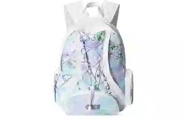 COEXISTENCE Backpack White