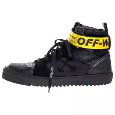 OFF-WHITE