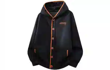 LIGHTNING MONSTER Logo