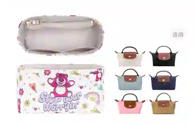 Disney Longchampmini Le Pliage 17