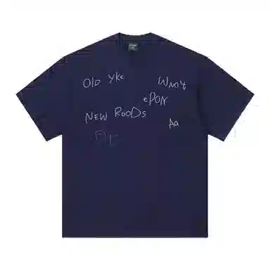 DAND cleanfitT