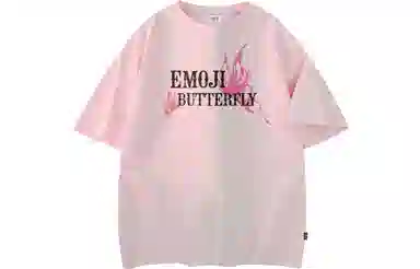 emoji T