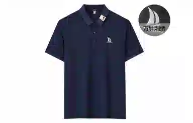 CSKS LogoPoloPolo