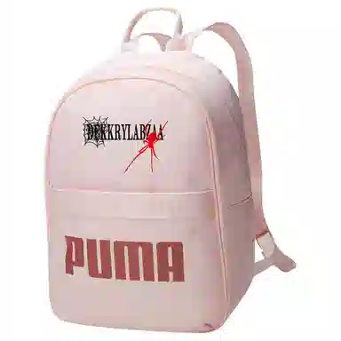 PUMA Logo
