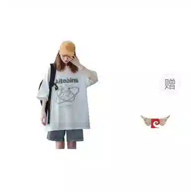 PIERRE CARDIN tins T