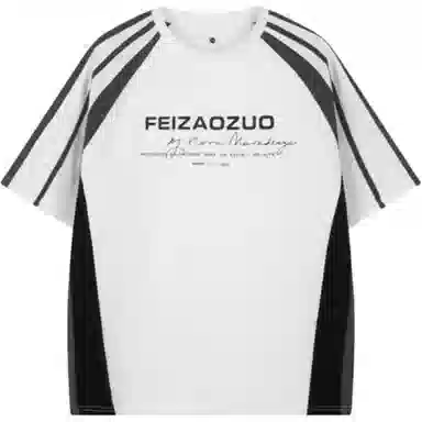 EDRPIUS T
