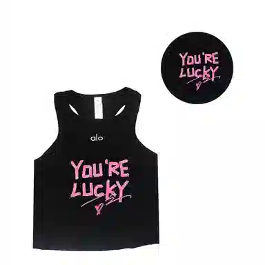 alo yoga