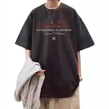 EDRPIUS T