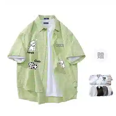 FAX FOR FMACM CLEANFIT