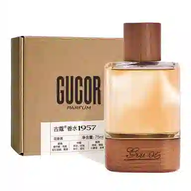 1957