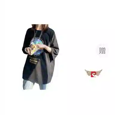 PIERRE CARDIN tins T