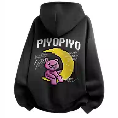PIYOPIYO