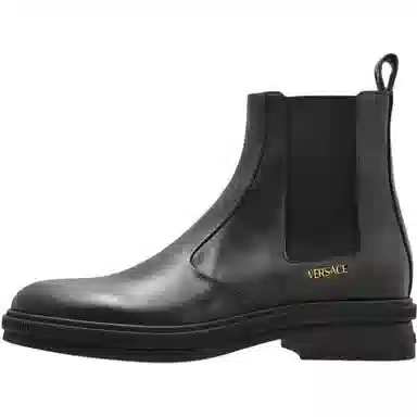 Versace Greca Chelsea Boots