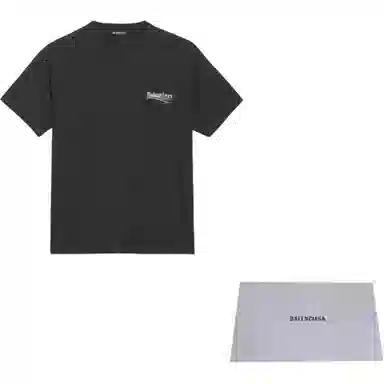 Balenciaga T
