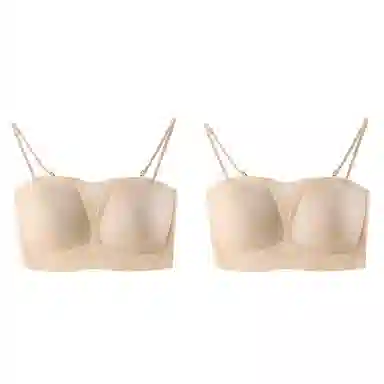 欧迪芬 裸感无痕冰丝轻薄透气软支撑上托聚拢防下垂收副乳夏季冰凉感细肩带两件装文胸 女款