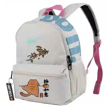 Nike Butterfly Flower Backpack