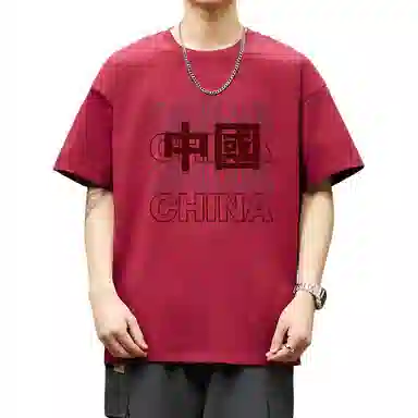 100T