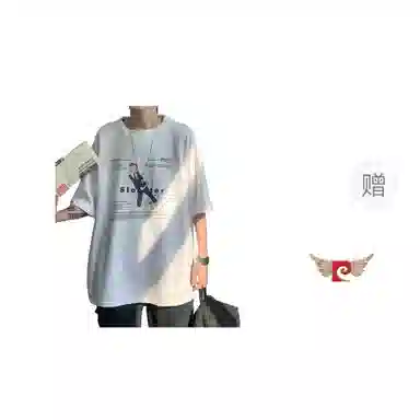 PIERRE CARDIN T