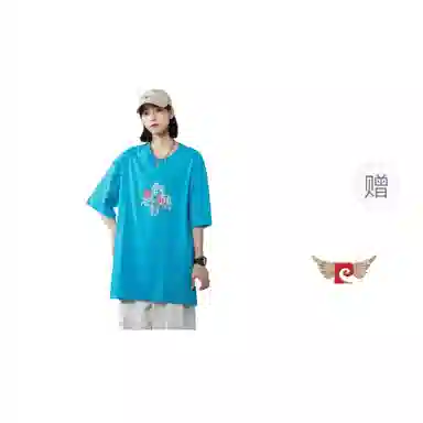 PIERRE CARDIN tins T