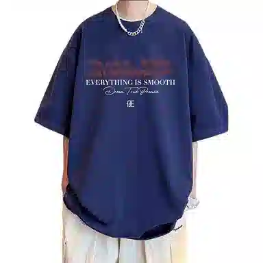 EDRPIUS T