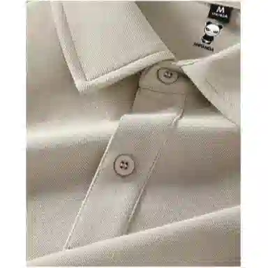 HIPANDA Polo