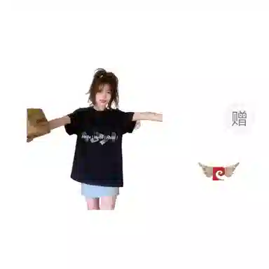 PIERRE CARDIN T
