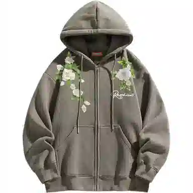 REXSHION Comfort Cardigan Hoodie