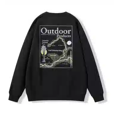 OUTDOOR PRODUCTS LOGO