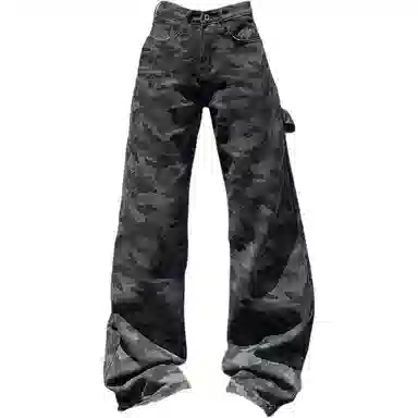 PANDA ADEVIL vibeins