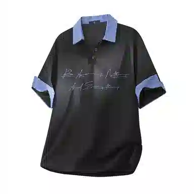 FAX FOR FMACM x For PeoplePolo