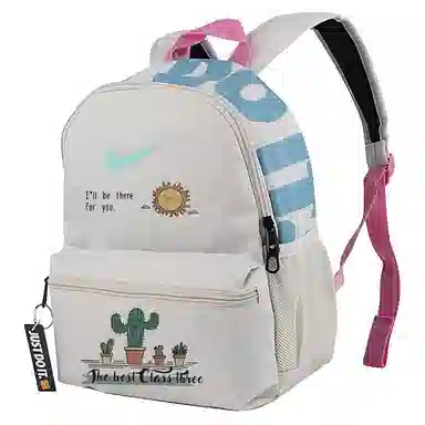 Nike Butterfly Flower Backpack