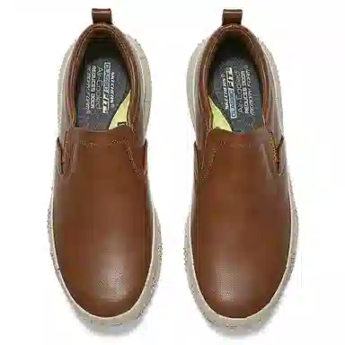 Skechers USA Street Wear Brown