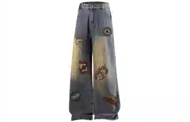GOGIU
