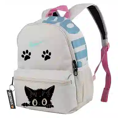 Nike Butterfly Flower Backpack