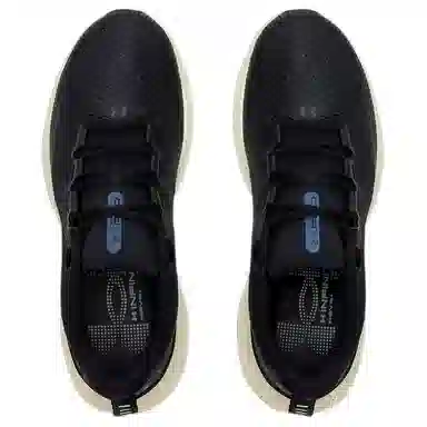 Under Armour Infinite Pro