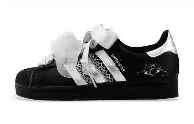 adidas originals Superstar 2 Drippy