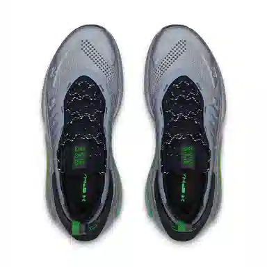 Under Armour Phantom 4