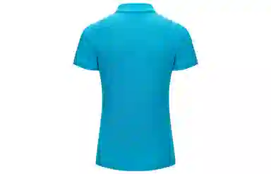 KELME Polo